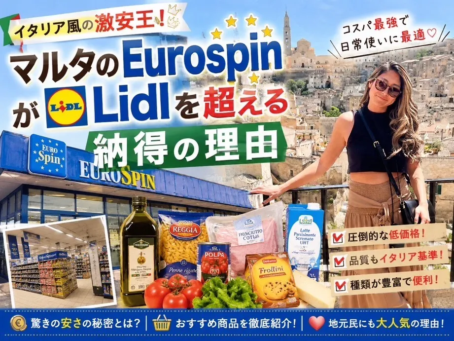 Eurospin Malta